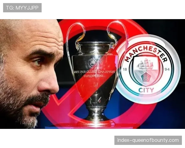 欧足联宣布下赛季欧冠将试行“裁判场内解释判决”新规